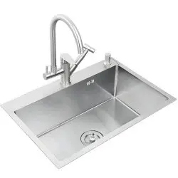 chiveta-multifunctionala-cu-accesorii-incluse-hm-6845-hole-satin-68x45x19-cm-489129.webp